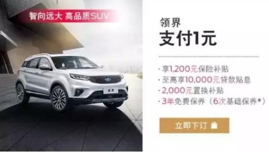 #沒事有我在#抗疫期間車企客戶關(guān)懷大盤點，哪家更讓你心動？