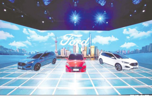 福特汽車 智能網(wǎng)聯(lián)“懂你所講，予你所需”