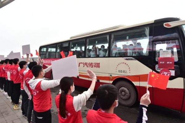 白衣執(zhí)甲，今朝凱旋 | 廣汽傳祺一路守護(hù)，迎接抗疫英雄