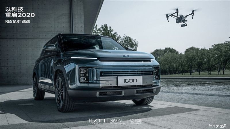 銷量V形反彈 市占率穩(wěn)中有升 吉利汽車4月銷量105,468輛 環(huán)比增長44 %
