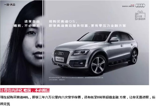 http://dealer2.autoimg.cn/dealerdfs/g16/M14/64/07/620x0_1_q87_autohomedealer__wKgH5lcdvfiARxzEAANLtqhappU798.jpg