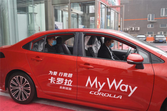車到山前必有路，看一汽豐田如何為自己鋪路？