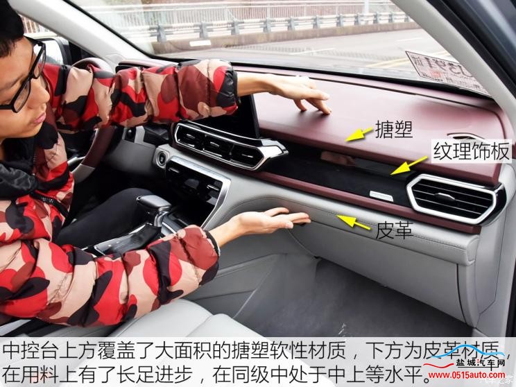 上汽通用五菱 新寶駿RS-5 2019款 1.5T CVT智能駕控旗艦版 國(guó)V