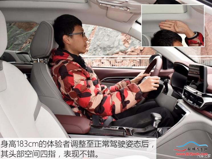 上汽通用五菱 新寶駿RS-5 2019款 1.5T CVT智能駕控旗艦版 國(guó)V