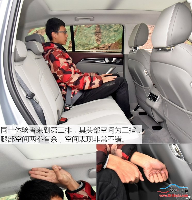 上汽通用五菱 新寶駿RS-5 2019款 1.5T CVT智能駕控旗艦版 國(guó)V