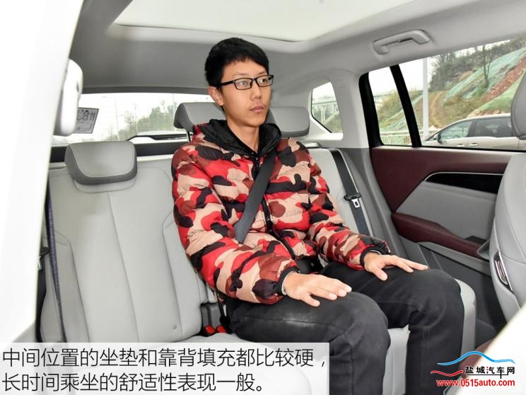 上汽通用五菱 新寶駿RS-5 2019款 1.5T CVT智能駕控旗艦版 國(guó)V