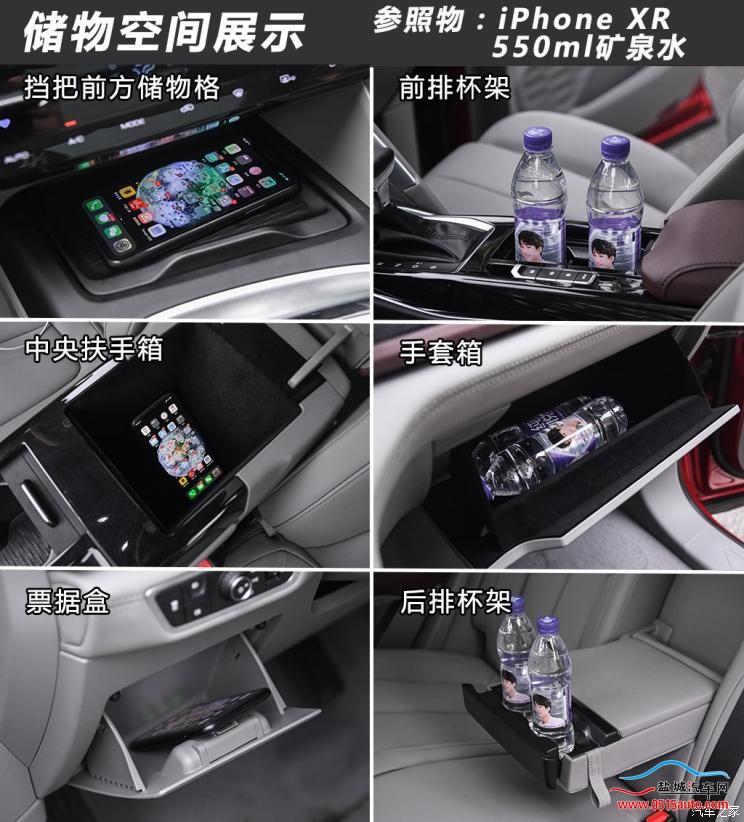 上汽通用五菱 新寶駿RS-5 2019款 1.5T CVT智能駕控旗艦版 國(guó)V