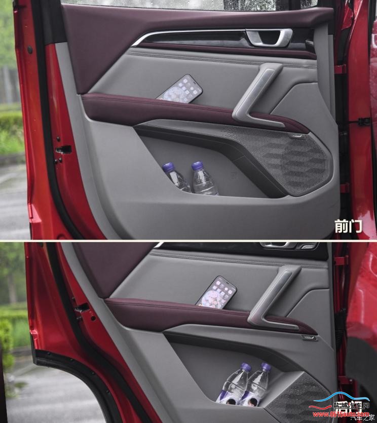 上汽通用五菱 新寶駿RS-5 2019款 1.5T CVT智能駕控旗艦版 國(guó)V