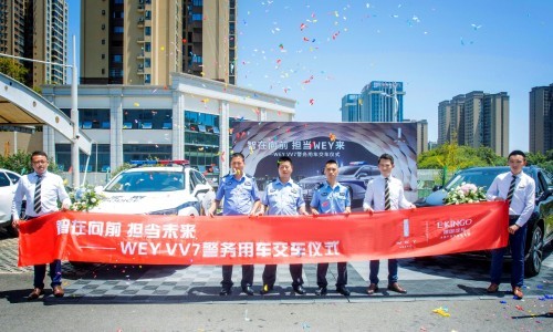 拔得頭籌，VV7贏得交警隊公務(wù)車采購訂單