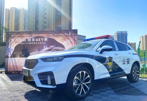 拔得頭籌，VV7贏得交警隊公務(wù)車采購訂單
